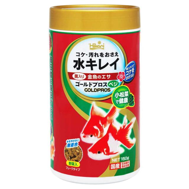 他サイト： キョーリン ゴールドプロスベジ 150g  の商品画像