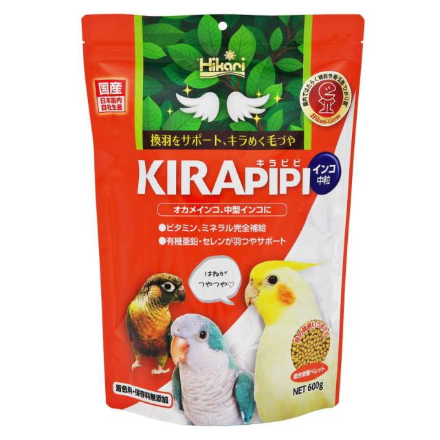 他サイト： キョーリン キラピピインコ中粒 600g  の商品画像