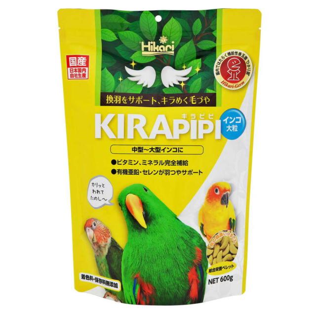 他サイト： キョーリン キラピピインコ大粒 600g  の商品画像