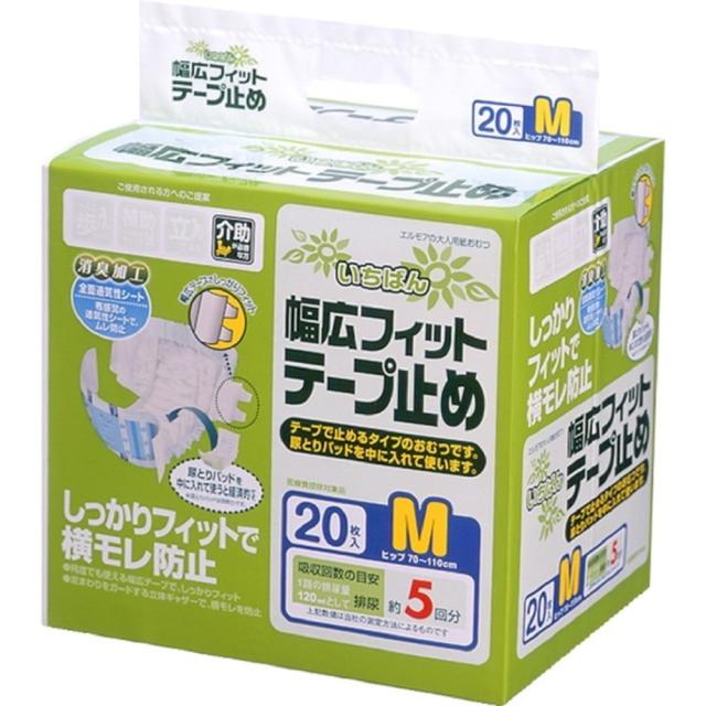 他サイト： エルモア いちばん幅広フィットテープ止め M 20枚  の商品画像