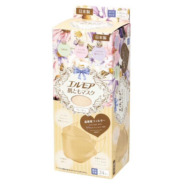 他サイト： エルモア 肌ともマスク Flower ベージュ 個別包装 24枚の商品画像