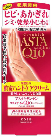 他サイト： 【医薬部外品】コーセーコスメポート コエンリッチQ10 プレシャス 薬用ホワイトニング ハンドクリーム 60gの商品画像