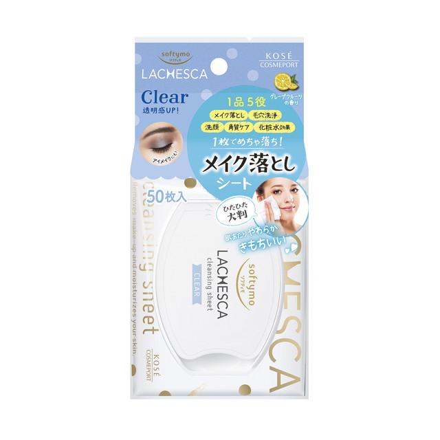 他サイト： ソフティモ ラチェスカ 水クレンジングシート クリア 50枚入の商品画像