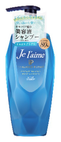 他サイト： ジュレーム iP タラソリペア 補修美容液シャンプー (モイスト&スムース)の商品画像