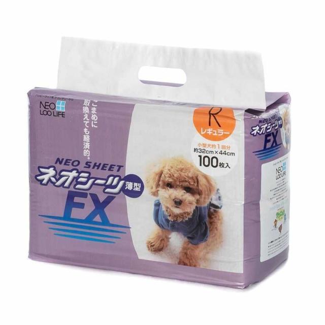 他サイト： ネオルーライフ ネオシーツFXレギュラー 100枚  の商品画像