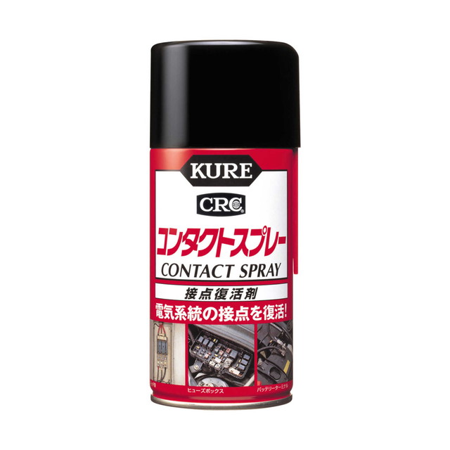 他サイト： クレ コンタクトスプレー 1047の商品画像