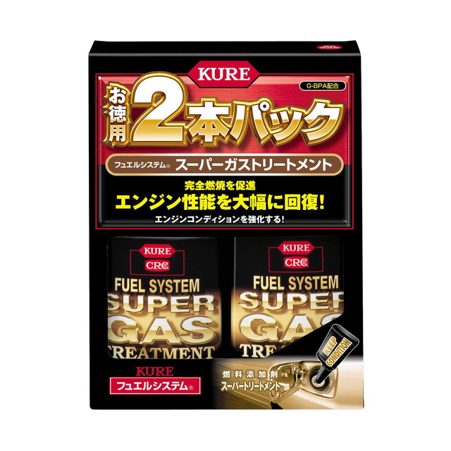 他サイト： フュエルシステム スーパーガストリートメント2Pの商品画像