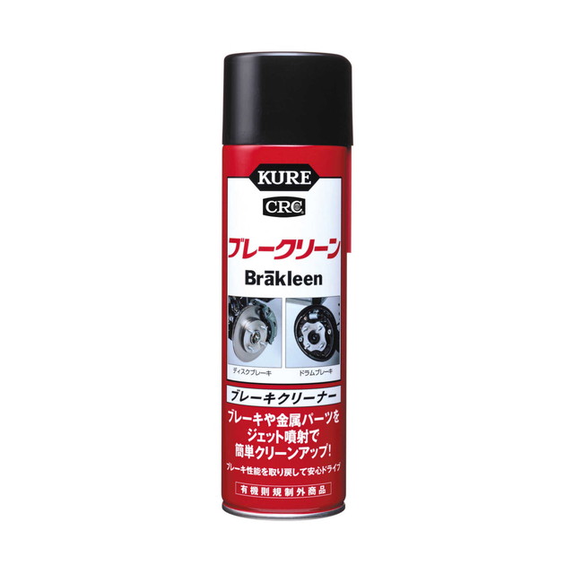 他サイト： ブレークリーン(560ML)の商品画像