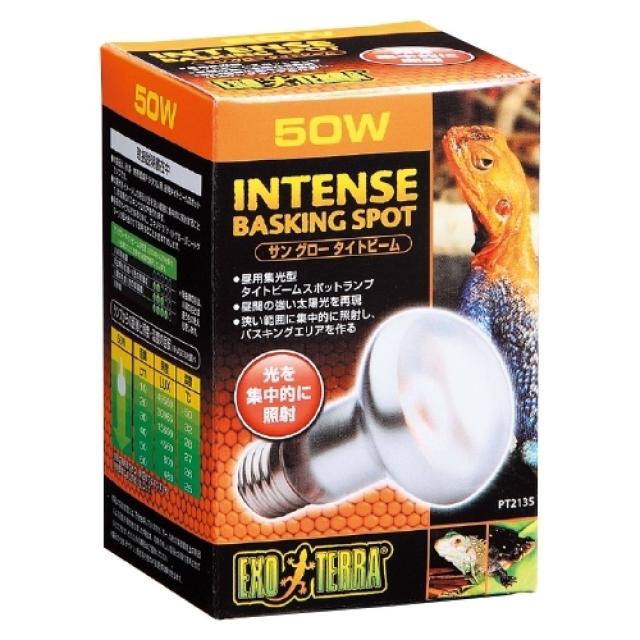 他サイト： ジェックス サングロータイト50W PT2135   の商品画像