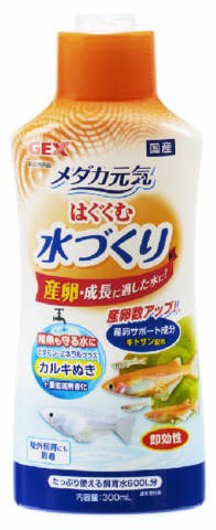 他サイト： GEX メダカ元気はぐくむ水づくり300mlの商品画像