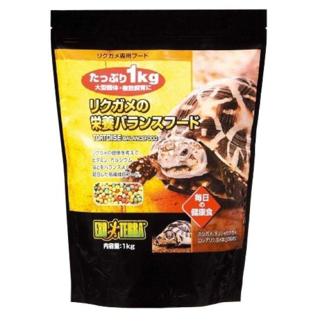 他サイト： ジェックス リクガメの栄養バランスフード 1kg  の商品画像