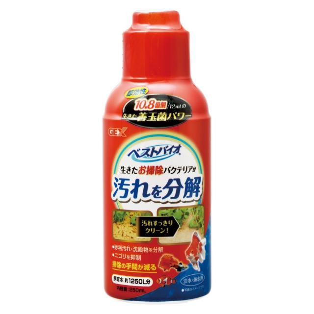 他サイト： ジェックス ベストバイオ250ml   の商品画像