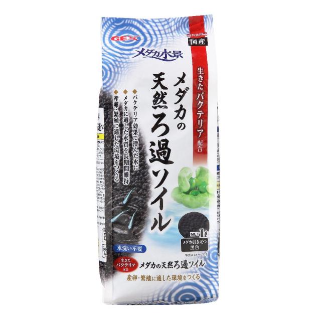 他サイト： ジェックス メダカ水景メダカの天然ろ過ソイル 1L  の商品画像