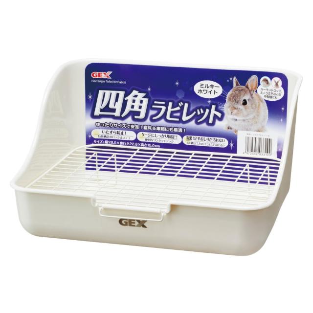 他サイト： ジェックス 四角ラビレットミルキーホワイト   の商品画像