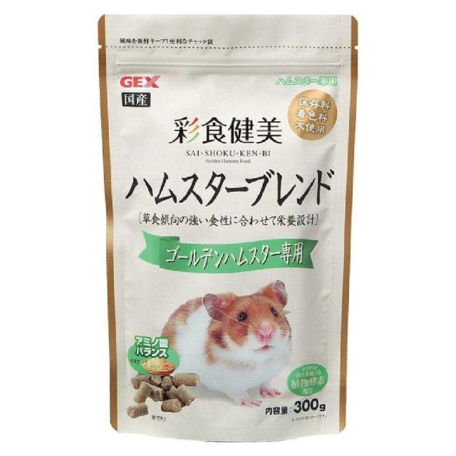 他サイト： ジェックス 彩食健美 ハムスターブレンド ゴールデンハムスター専用 300g  の商品画像