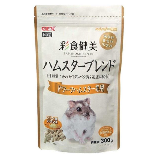 他サイト： ジェックス 彩食健美ハムスタードワーフ 300g  の商品画像