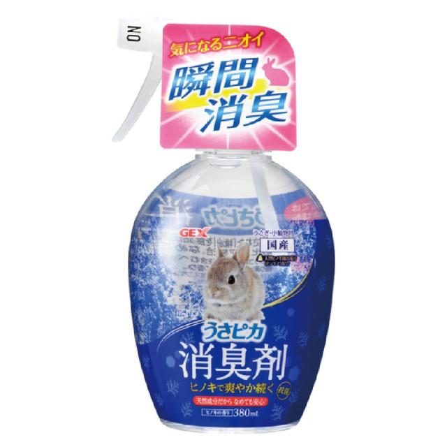 他サイト： ジェックス うさピカ消臭剤ヒノキの香り 380ml  の商品画像