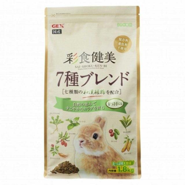 他サイト： ジェックス 彩食健美7種ブレンド 1.8kg  の商品画像