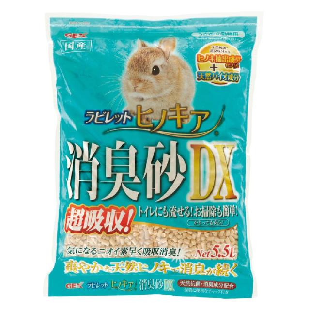 他サイト： ジェックス ラビレットヒノキア消臭砂DX 5.5L  の商品画像