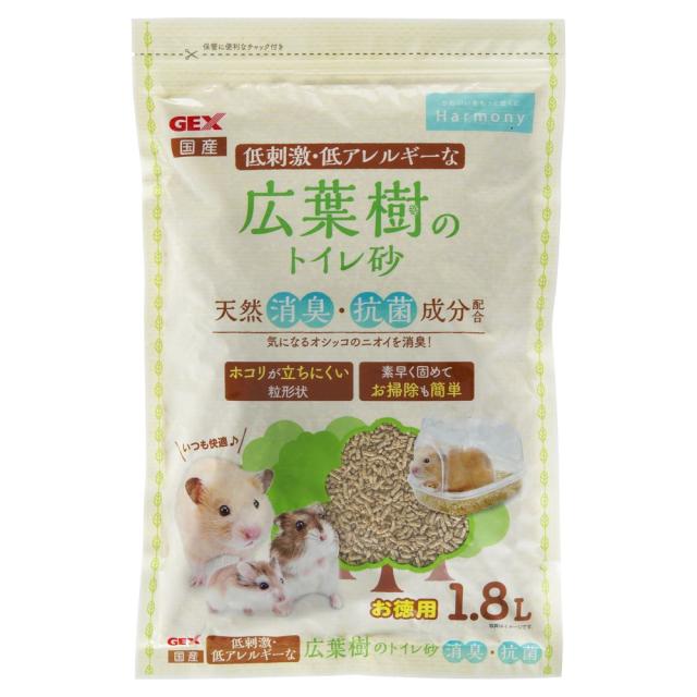 他サイト： ジェックス ハビんぐ広葉樹のトイレ砂 1.8L  の商品画像