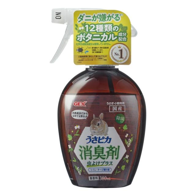 他サイト： ジェックス うさピカ消臭剤虫よけプラス 380ml  の商品画像