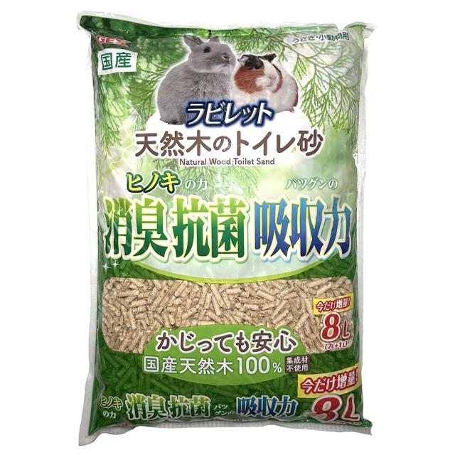 他サイト： ジェックス ラビレット天然木のトイレ砂 7L  の商品画像