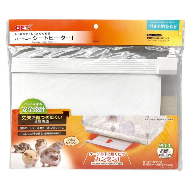 他サイト： ジェックス ハーモニーシートヒーター L  の商品画像