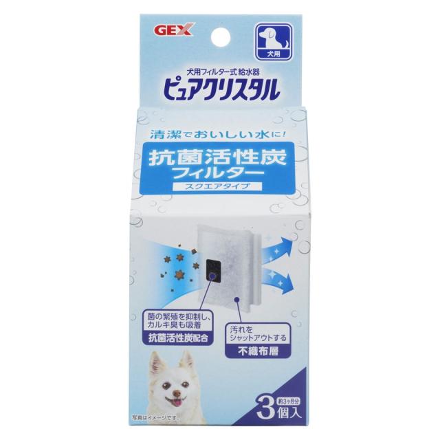 他サイト： ジェックス 抗菌活性炭スクエアタイプ犬用 3P  の商品画像