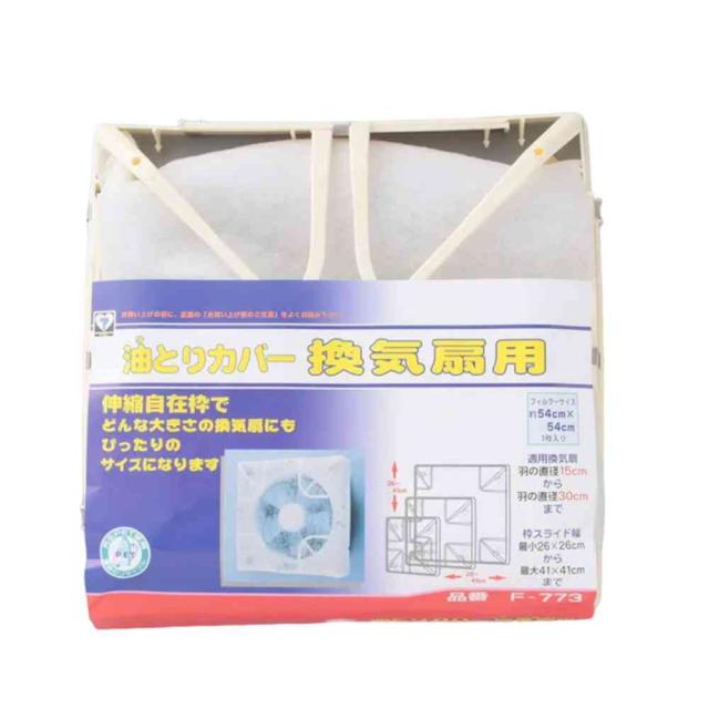 他サイト： 新北九州工業 油とりカバー 換気扇用             の商品画像
