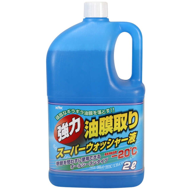 他サイト： 強力油膜取り スーパーウォッシャー液 2Lの商品画像