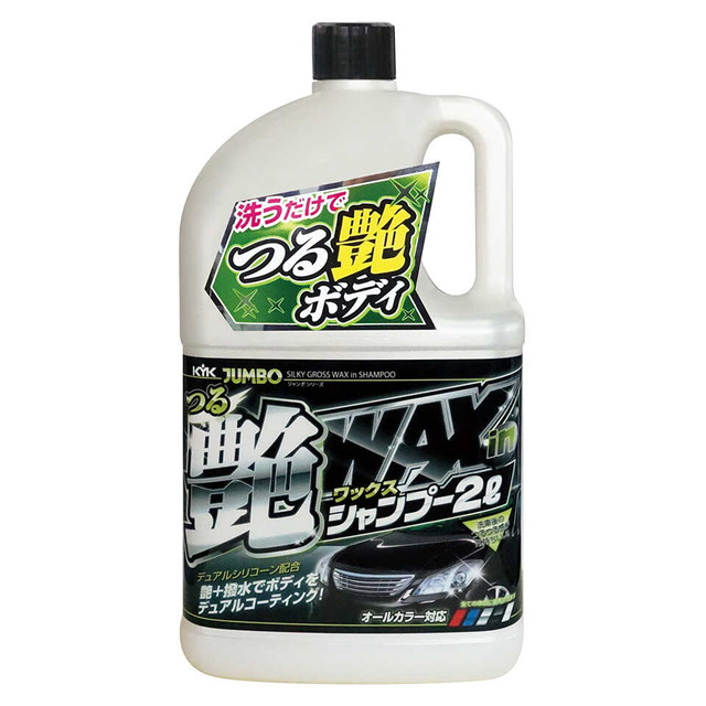 他サイト： ジャンボつる艶WAXシャンプー2Lの商品画像