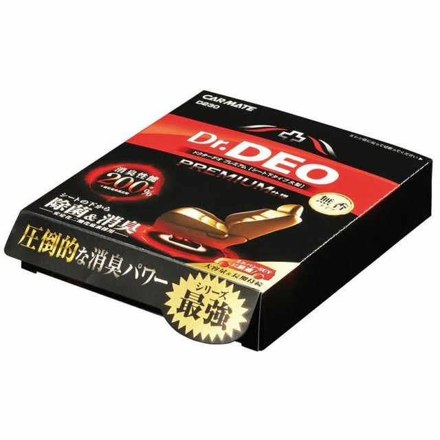 他サイト： CMドクターデオプレミアムシートシタダイ D230の商品画像