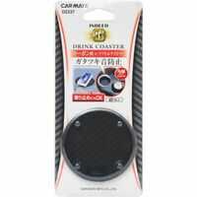 他サイト： ドリンクコースター マル カーボンチョウの商品画像