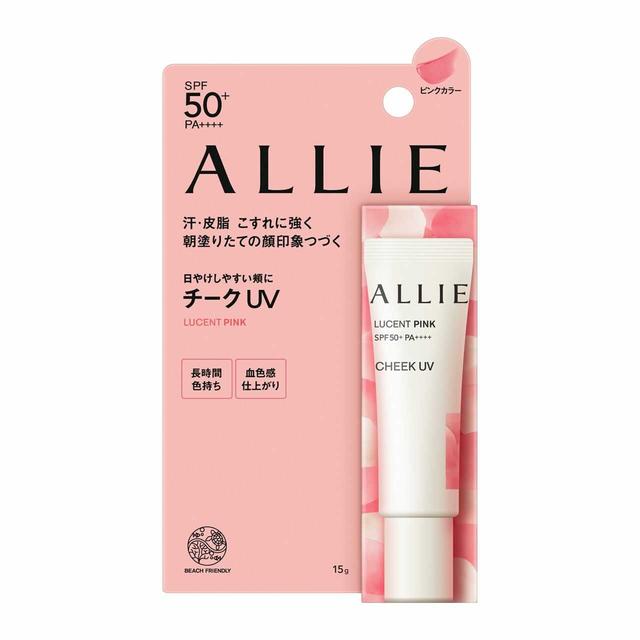 他サイト： カネボウ ALLIE(アリィー) クロノビューティ カラーオンUV チーク <01> 15gの商品画像