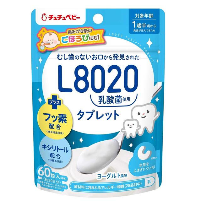 他サイト： ◆チュチュベビー L8020乳酸菌 タブレット ヨーグルト風味 60粒の商品画像