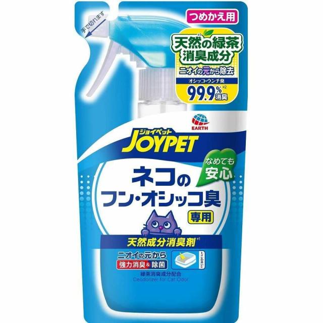 他サイト： アース・ペット株式会社EBC ジョイペット 天然成分消臭剤ネコのフン・オシッコ臭専用詰替 240ml  の商品画像