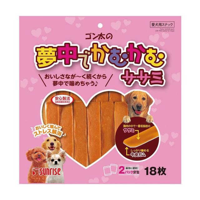 他サイト： マルカン サンライズ ゴン太の夢中でかむかむ ササミ 18枚  の商品画像