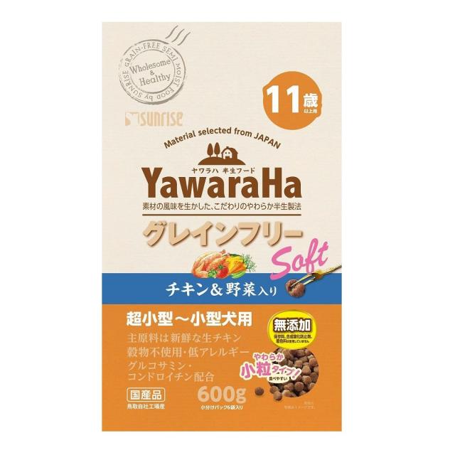 他サイト： マルカン サンライズ ヤワラハ グレインフリー ソフト チキン&野菜入り 11歳以上用 600g  の商品画像