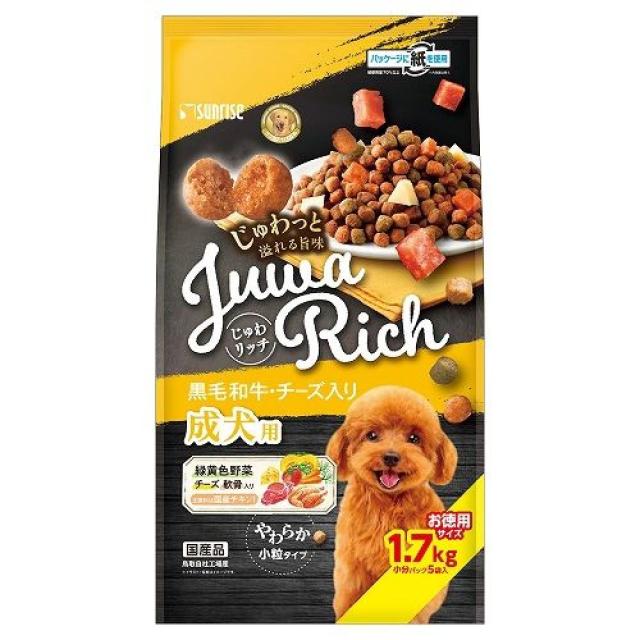 他サイト： マルカン サンライズ じゅわリッチ 黒毛和牛・チーズ入り 1.7kg  の商品画像