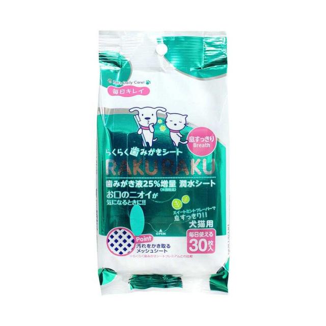 他サイト： スーパーキャット らくらく歯みがきシート 息すっきり 30枚  の商品画像