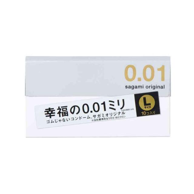 他サイト： 【管理医療機器】サガミオリジナル 001 Lサイズ 10個  の商品画像