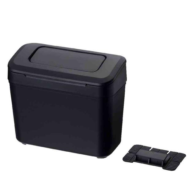 他サイト： 星光産業 コンソールダストボックス BK ED65   の商品画像