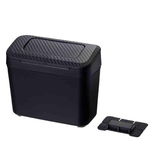 他サイト： 星光産業 コンソールダストボックス CB ED66   の商品画像