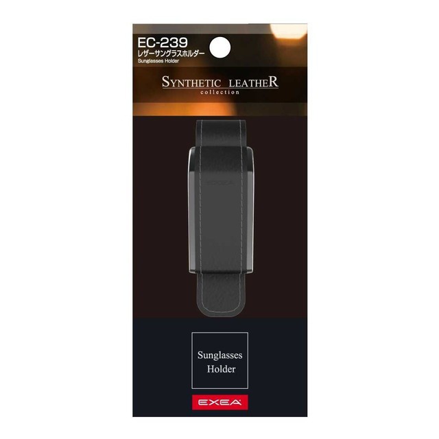 他サイト： 星光産業 EXEA レザーサングラスホルダー EC239 1個の商品画像