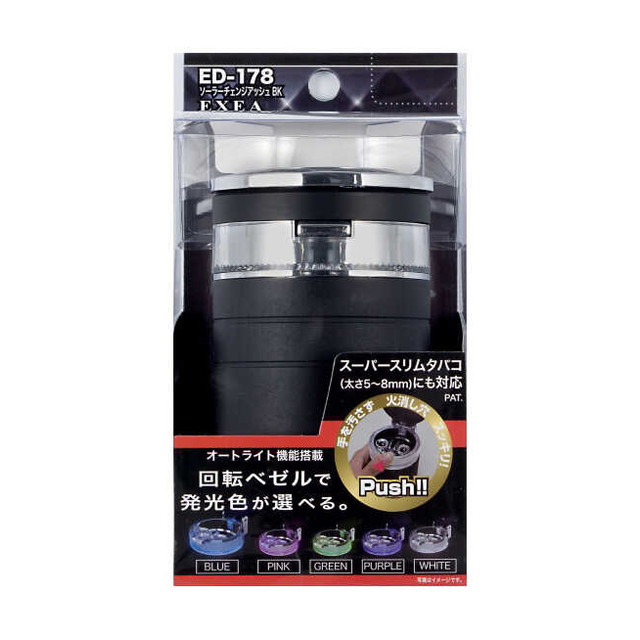 他サイト： セイコーソーラーチェンジアッシュBK ED‐178の商品画像