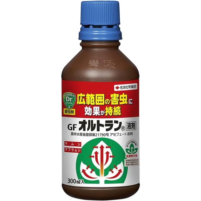 他サイト： 【農薬】住友化学園芸 GFオルトラン液剤 300ml  の商品画像