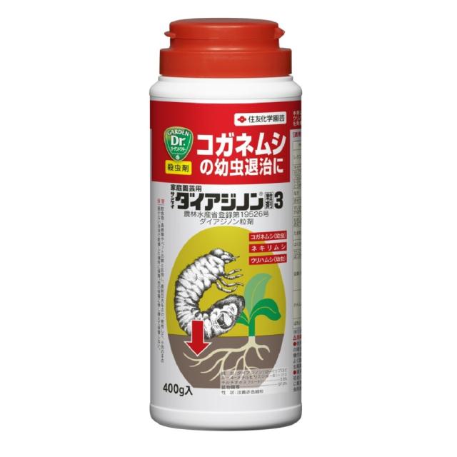 他サイト： (農)住友化学園芸 ダイアジノン粒剤 400g  の商品画像