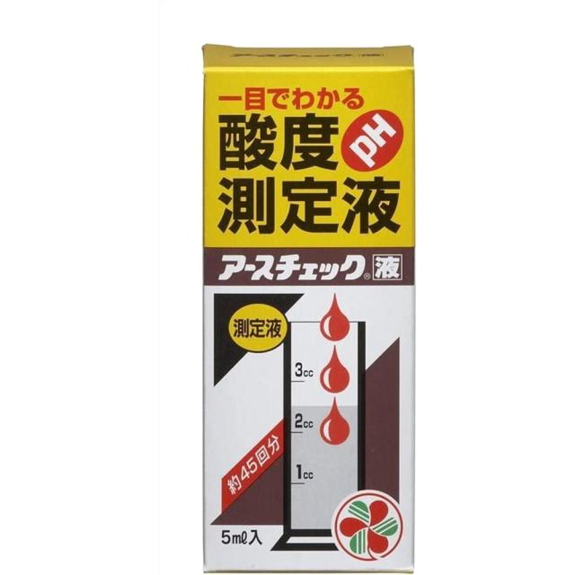 他サイト： 住友化学園芸 アースチェック 5ml  の商品画像