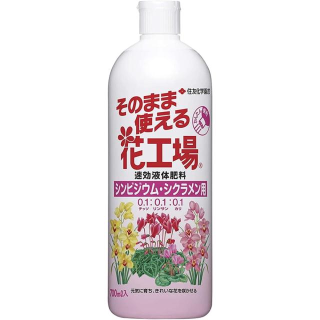 他サイト： 住友化学園芸 花工場シンビジウム・シクラメン用 700ml  の商品画像