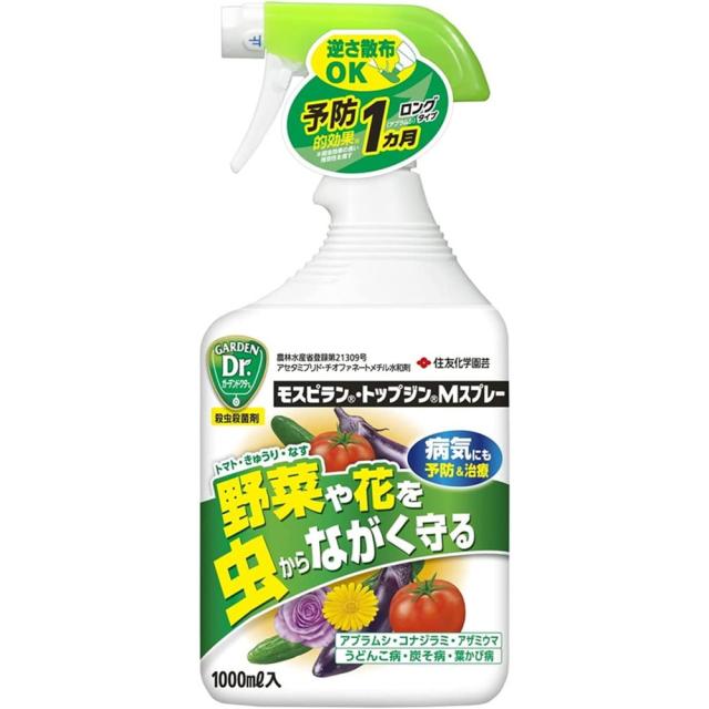 他サイト： 【農薬】住友化学園芸 モスピラン・トップジンMスプレー 1000ml  の商品画像